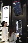 테스트