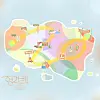 Seventeen's 'Heng:garae' [PLEDIS ENTERTAINMENT]