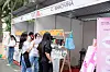 Visitors explore booths of Korean cosmetics and lifestyle products during the 'Korea-Vietnam Business Week' held by the Korea Trade-Investment Promotion Agency in Ho Chi Minh City, Vietnam, on Oct. 30, 2022. [YONHAP]