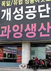 테스트