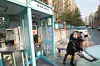 테스트