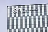 SM Entertainment's headquarters in Seongsu District, eastern Seoul [NEWS1]
