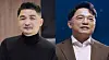 Kim Beom-su Kim Taek-jin