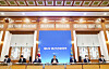 President Moon Jae-in hosts an emergency economic meeting, his first in 40 days, at the Blue House on Monday. [YONHAP]