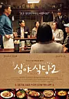 테스트