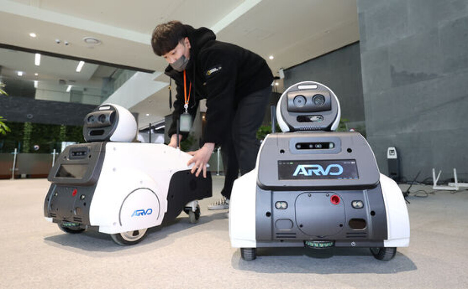 Sejong Sensor New patrol bot