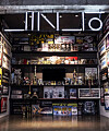 A photo of Jinjo Museum, which is filled with trophies the crew has won throughout its career, displayed at the entrance of the Jinjo Crew Studio in Bucheon, Gyeonggi. [JINJO CREW]