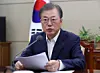 테스트