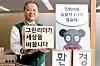 테스트