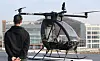 The V-speeder urban air mobility (UAM) vehicle is displayed at the Ara Marina conventional center in Gimpo, Gyeonggi, on Wednesday for a test flight. [NEWS1]