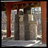 Clepsydra of Changgyeonggung Palace [KOREA HERITAGE SERVICE]