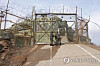 South to restore guard post in eastern DMZ as military agreement breaks ...