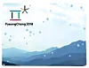 테스트