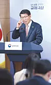 테스트