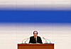 Bank of Japan Governor Kazuo Ueda attends a press conference after a policy meeting at BOJ headquarters in Tokyo on December 19, 2023. [REUTERS/ Yonhap]