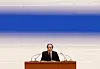 Bank of Japan Governor Kazuo Ueda attends a press conference after a policy meeting at BOJ headquarters in Tokyo on December 19, 2023. [REUTERS/ Yonhap]