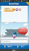 테스트