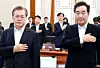 테스트