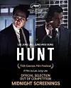 A poster for 'Hunt' starring Lee Jung-jae, left, and Jung Woo-sung. Lee also directed and wrote the screenplay. [JOONGANG ILBO]
