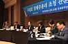 Finance Minister Choo Kyung-ho, center, speaks at a discussion forum held in central Seoul on Thursday. [MINISTRY OF ECONOMY AND FINANCE]