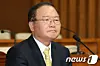 테스트
