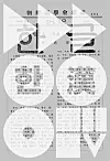Artist group Cement's poster work inspired by ″Malmoe″ manuscripts [NATIONAL HANGEUL MUSEUM]