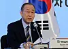 Ban Ki-moon, former UN Secretary General [YONHAP]