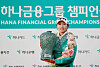 An Na-rin poses for a photo with a trophy after winning the Hana Financial Group Championship at SKY72 Golf & Resort's Ocean Course, in Incheon on Sunday. [YONHAP]