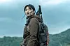 Jun Ji-hyun plays Seo Yi-gang, the top park ranger of Mount Jiri in ″Jirisan.″ [TVN]