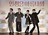 From left, actors Ryu Seung-ryong, Yum Jung-ah, Park Se-wan and Ong Seung-wu pose for the camera for the press event at the Lotte Cinema Konkuk University Entrance branch in eastern Seoul on Wednesday. [JEON TAE-GYU]