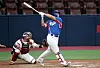 Kang Baek-ho hits a home run for the Korean national team in a tuneup game against the Kiwoom Heroes at Gocheok Sky Dome in western Seoul on Sunday. [NEWS1]