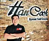 테스트