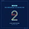 The poster for Kang Daniel's upcoming VR fan meet-and-greet [KONNECT ENTERTAINMENT]