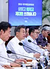 테스트