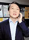 테스트