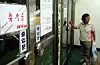 테스트