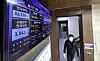 An electronic board showing the real time electricity demand and supply at Kepco’s office in Seoul on Dec. 5. The government and Kepco argues that unless the legislators approve on the bill that will allow Kepco to secure necessary finance by more issuance of corporate funds, it will be forced to raise electricity bills next year. [YONHAP]