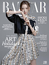 The cover of the September issue for Harper's Bazaar [HARPER'S BAZAAR JAPAN]