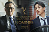 JTBC drama “Reborn Rich” starring Song Joong-ki has been nominated for the International Emmy Awards, production company SLL(Studio LuluLala) announced Wednesday. [SLL]