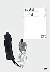 테스트