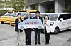 Yoon Hee-sung, president of Kexim, center left, and Hwang In-sik, secretary general of the Community Chest of Korea, center right. [KEXIM]