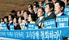 테스트