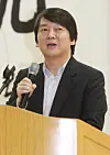 테스트