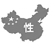 테스트