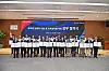 Representatives from universities and companies participating that signed a memorandum of understanding with South Chungcheong pose for a photo on Thursday. [SOUTH CHUNGCHEONG PROVINCIAL OFFICE]