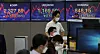 A screen shows the closing figure for the Kospi in a trading room at Hana Bank, central Seoul, Tuesday. [NEWS 1]