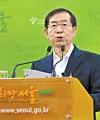 테스트