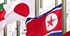 The Japanese and North Korean flags [JOONGANG PHOTO]