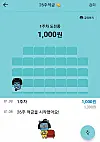 테스트