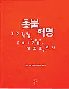 테스트